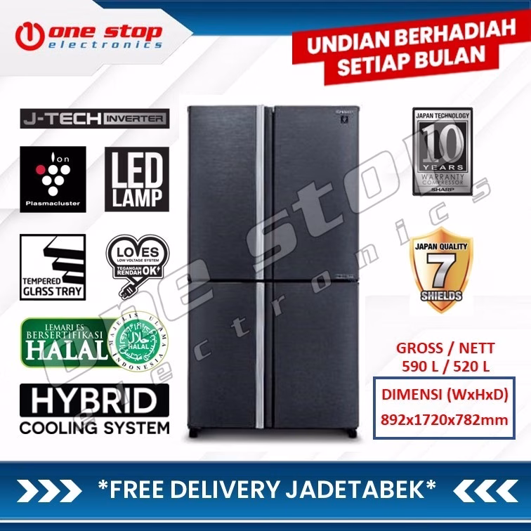 HARP SJ-IF85PM-DS Kulkas Multi Door Queen Series 590 L / 520 L
