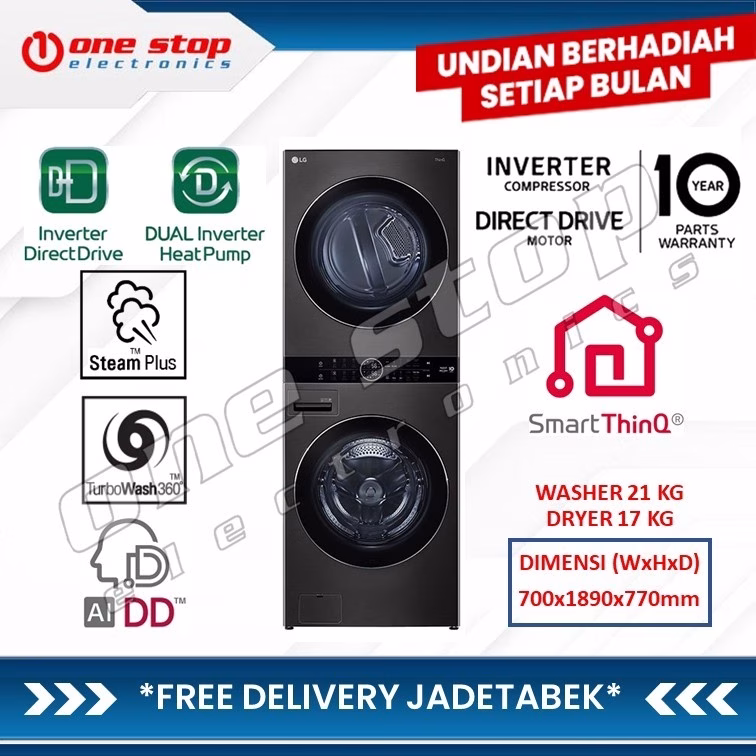 LG WT2117NHB WashTower™ Mesin Cuci Washer & Dryer 21/17Kg
