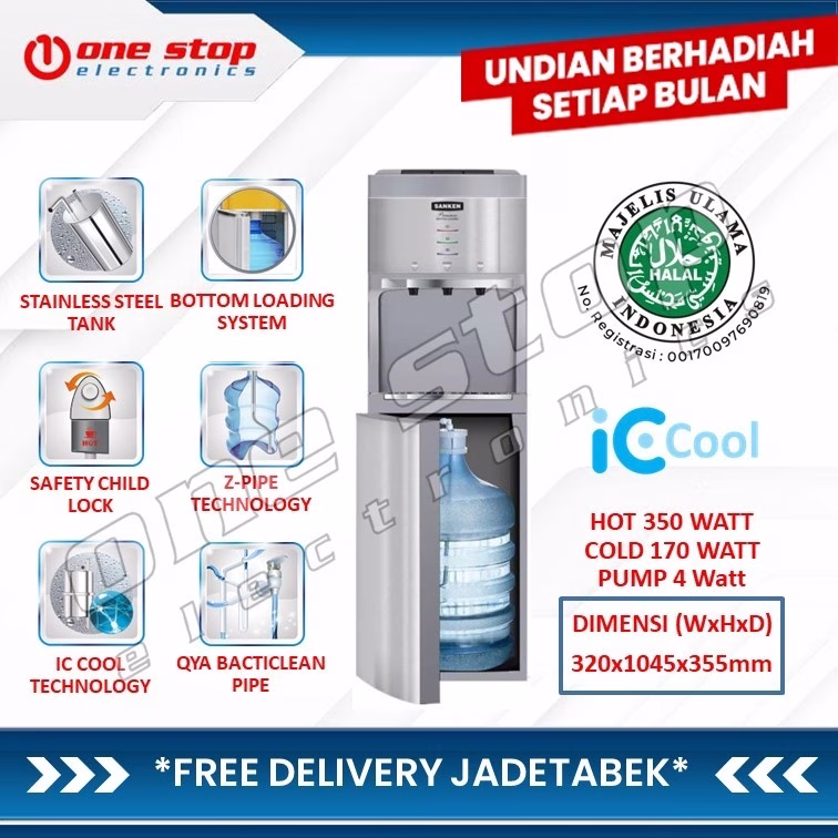 SANKEN HWD-C555IC Water Dispenser Elektrik Bottom Loading IC Cool