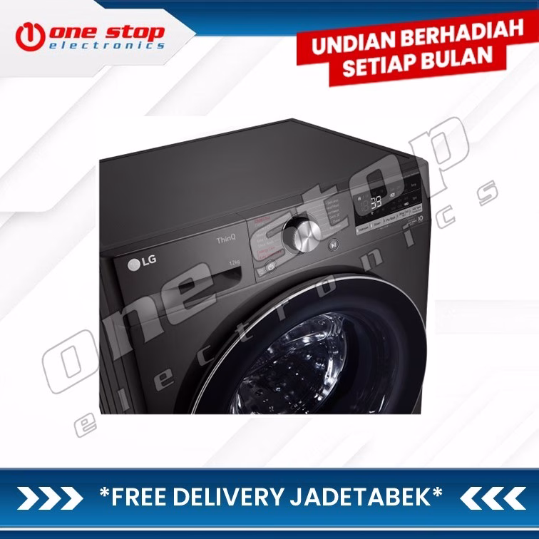 LG FV1412S3B Mesin Cuci Front Loading W/ AI DD & TurboWash™ 12Kg - Image 3