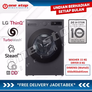LG F2515RNEG1 Mesin Cuci Front Loading Washer Dryer 15/8Kg